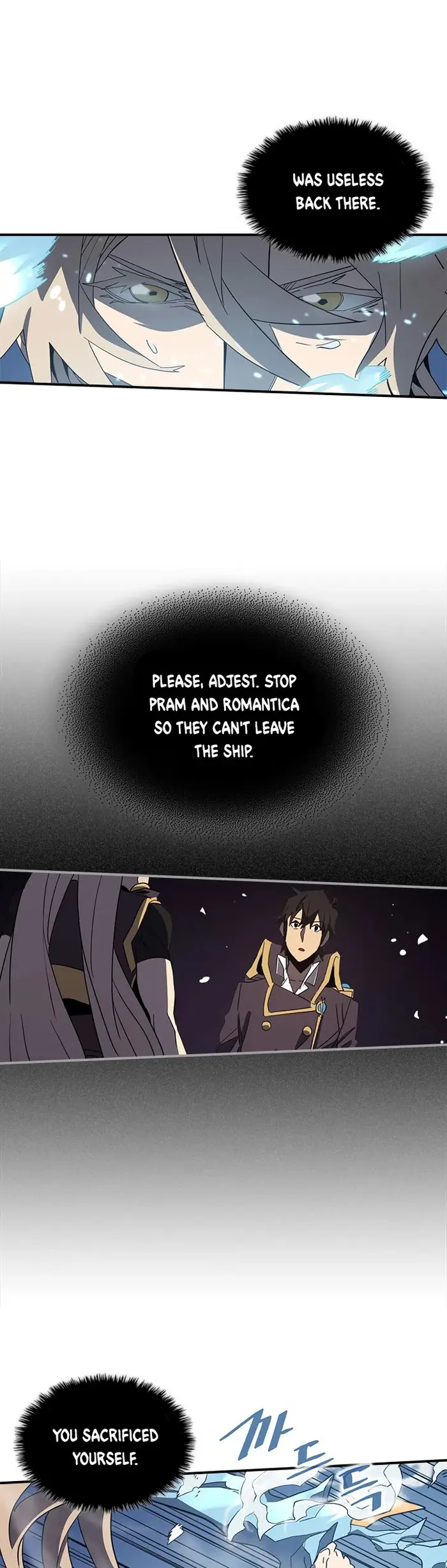 A Returner’s Magic Should Be Special Chapter 103 image 30_optimized
